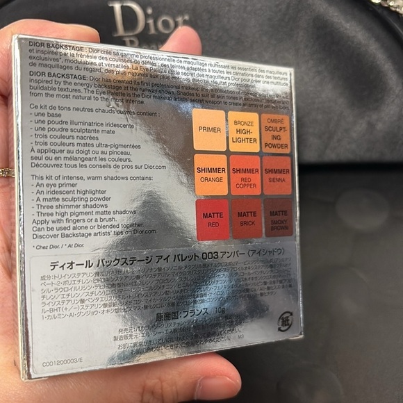 Dior Beauty Black Cosmetic Bag and Eye Palette - Picture 7 of 7